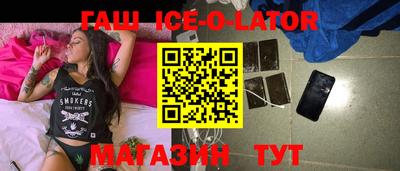 винт Конаково
