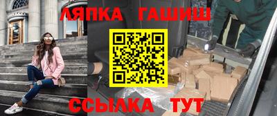 эйфоретик Волжский