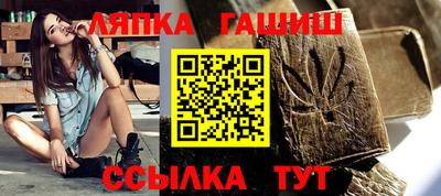 не бодяженный Комсомольск-на-Амуре