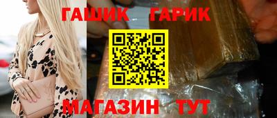 эйфоретик Волжский