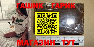 mdma Коммунар