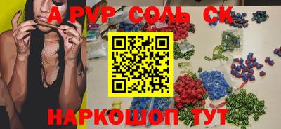 mdma Коммунар