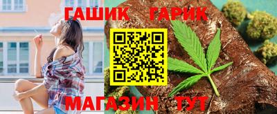 mdma Коммунар