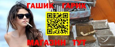 эйфоретик Волжский