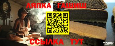 круглые Волгодонск