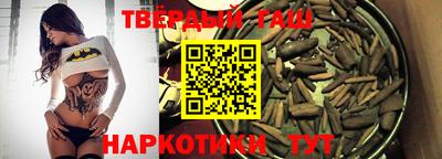 винт Конаково