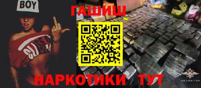 не бодяженный Комсомольск-на-Амуре