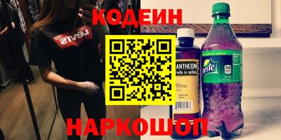 не бодяженный Комсомольск-на-Амуре