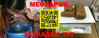 винт Конаково