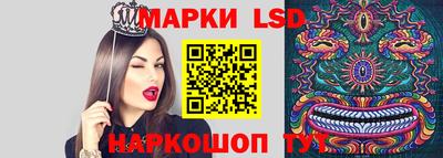 не бодяженный Комсомольск-на-Амуре